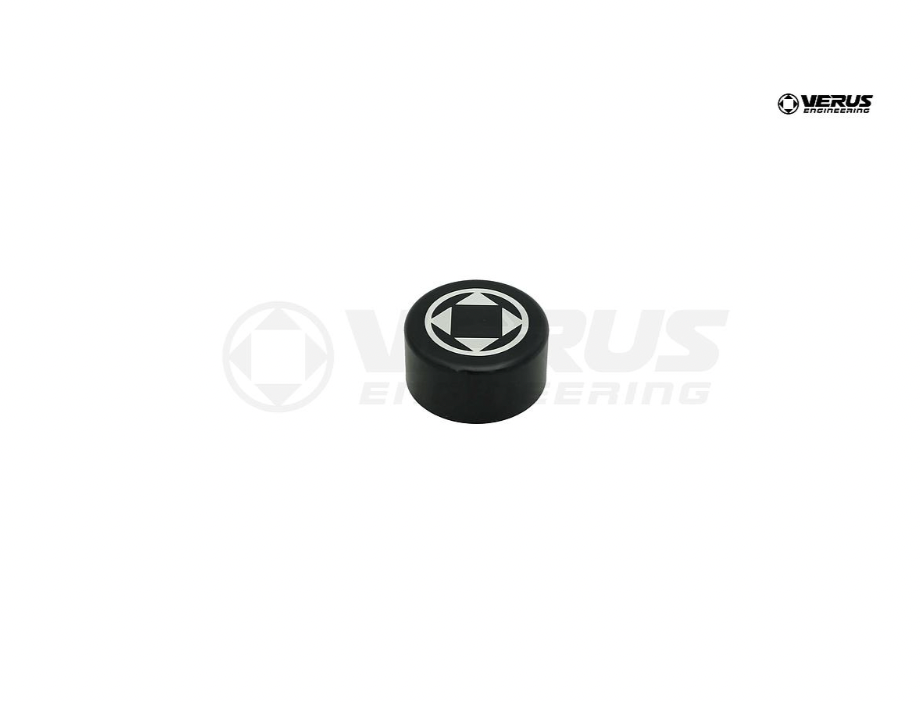 Verus Engineering Intake Resonator Delete - Mk5 Toyota Supra
